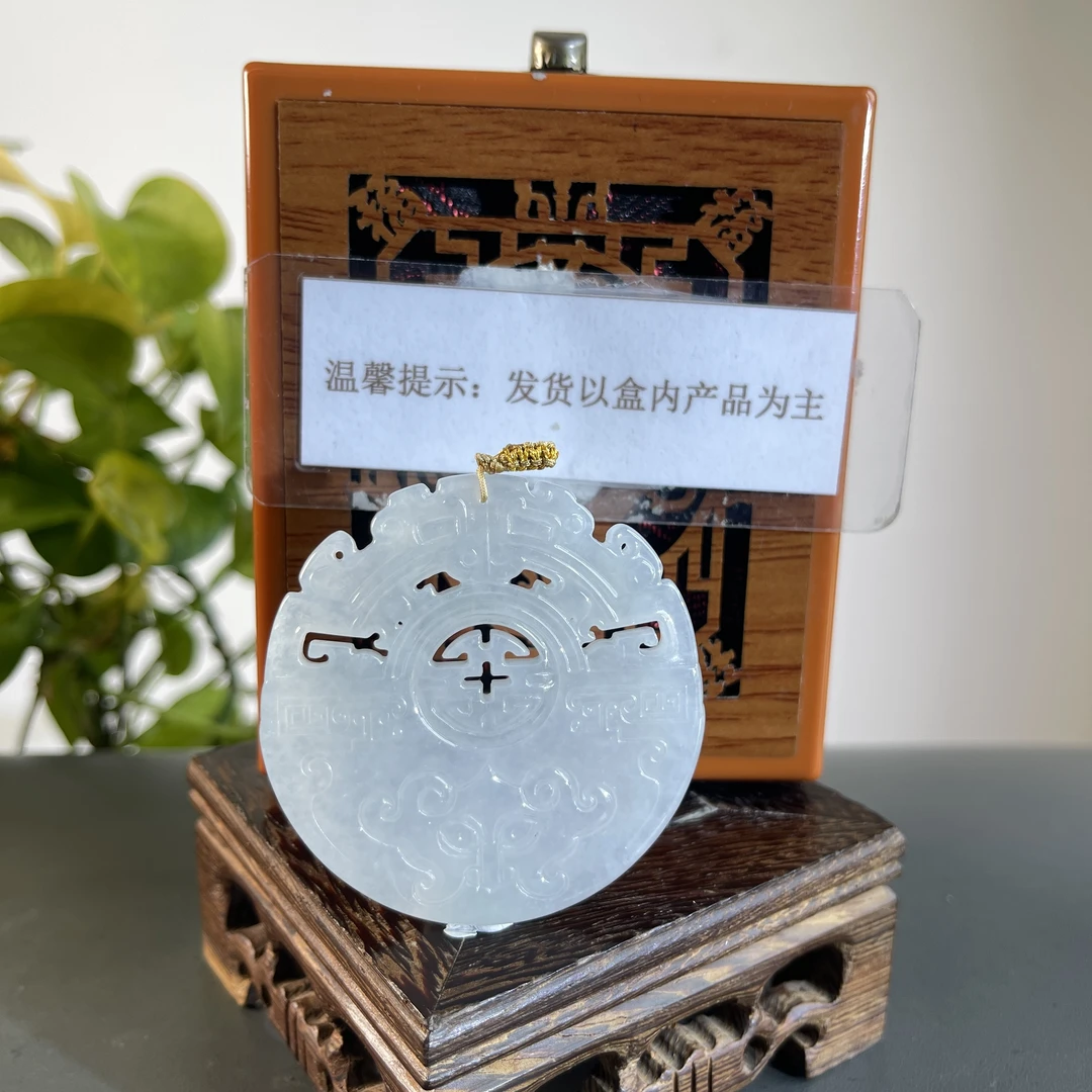 JTB31-407H 天然缅甸A货翡翠