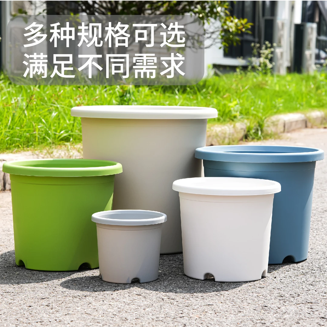 Deepot加厚9号口46高40四季花盆加仑控根透气树脂月季玫瑰彩色盆