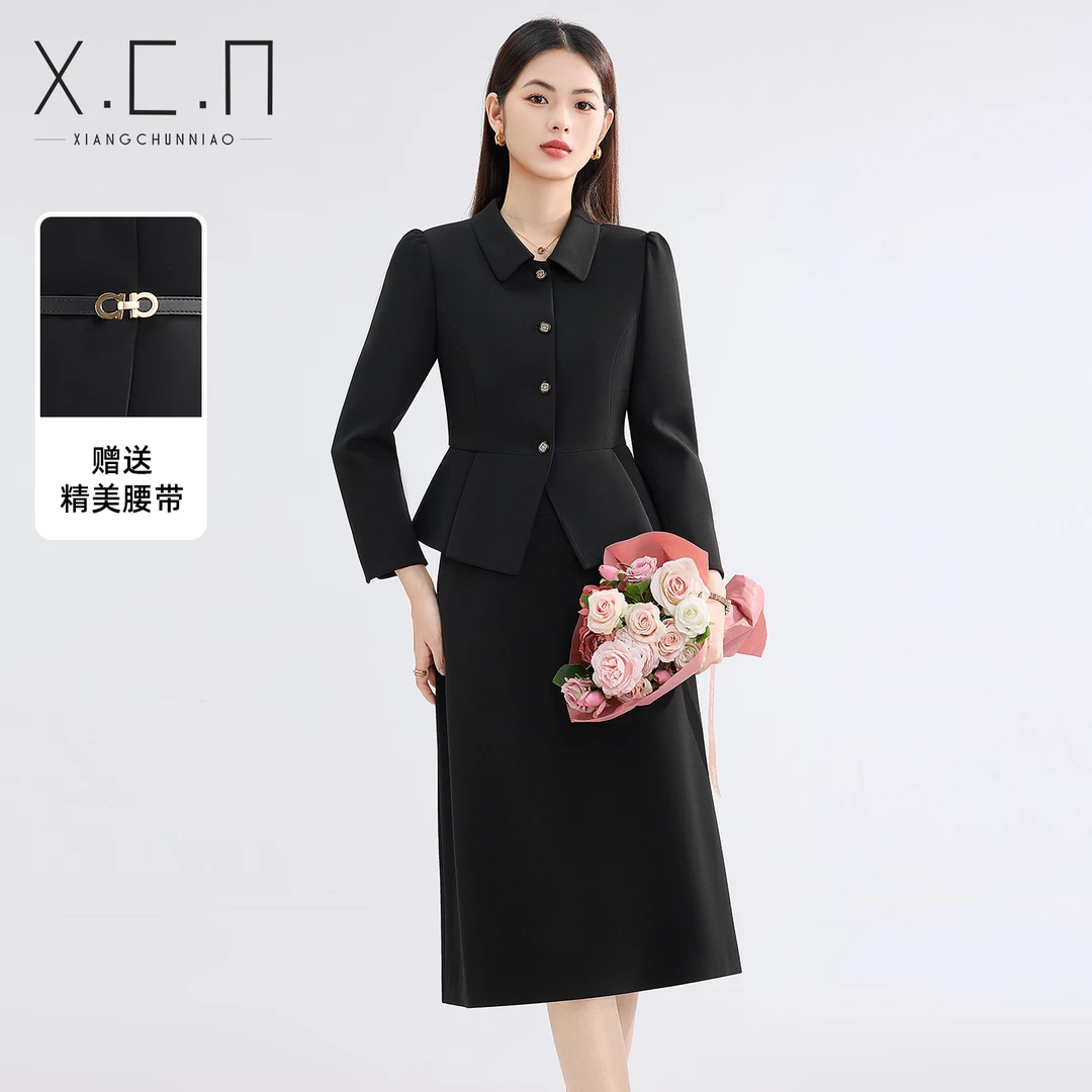 祥春鸟高端职业西装套装裙女秋冬气季质通勤面试正装裙子25T2668