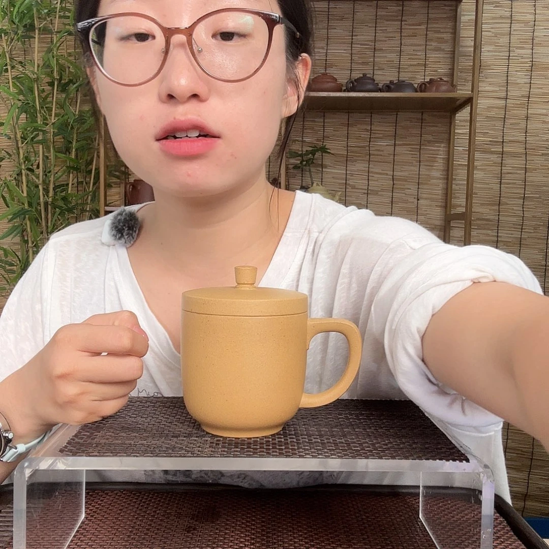 紫砂茶壶原矿黄金段方圆办公杯没礼盒微瑕380CC
