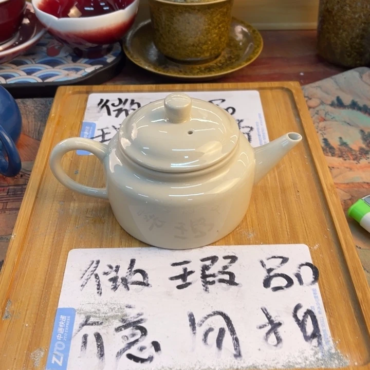 紫砂陶瓷茶具微瑕介意勿拍
