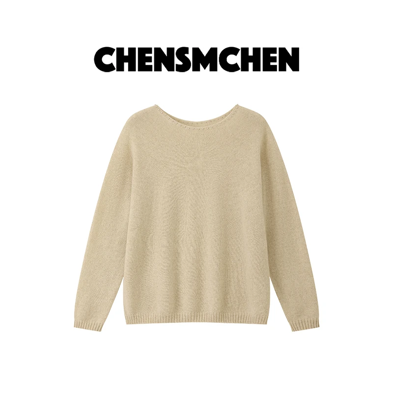 CHENSMCHEN 山羊绒同色珍珠针织衫女温柔时尚休闲上衣CSZ8067SL