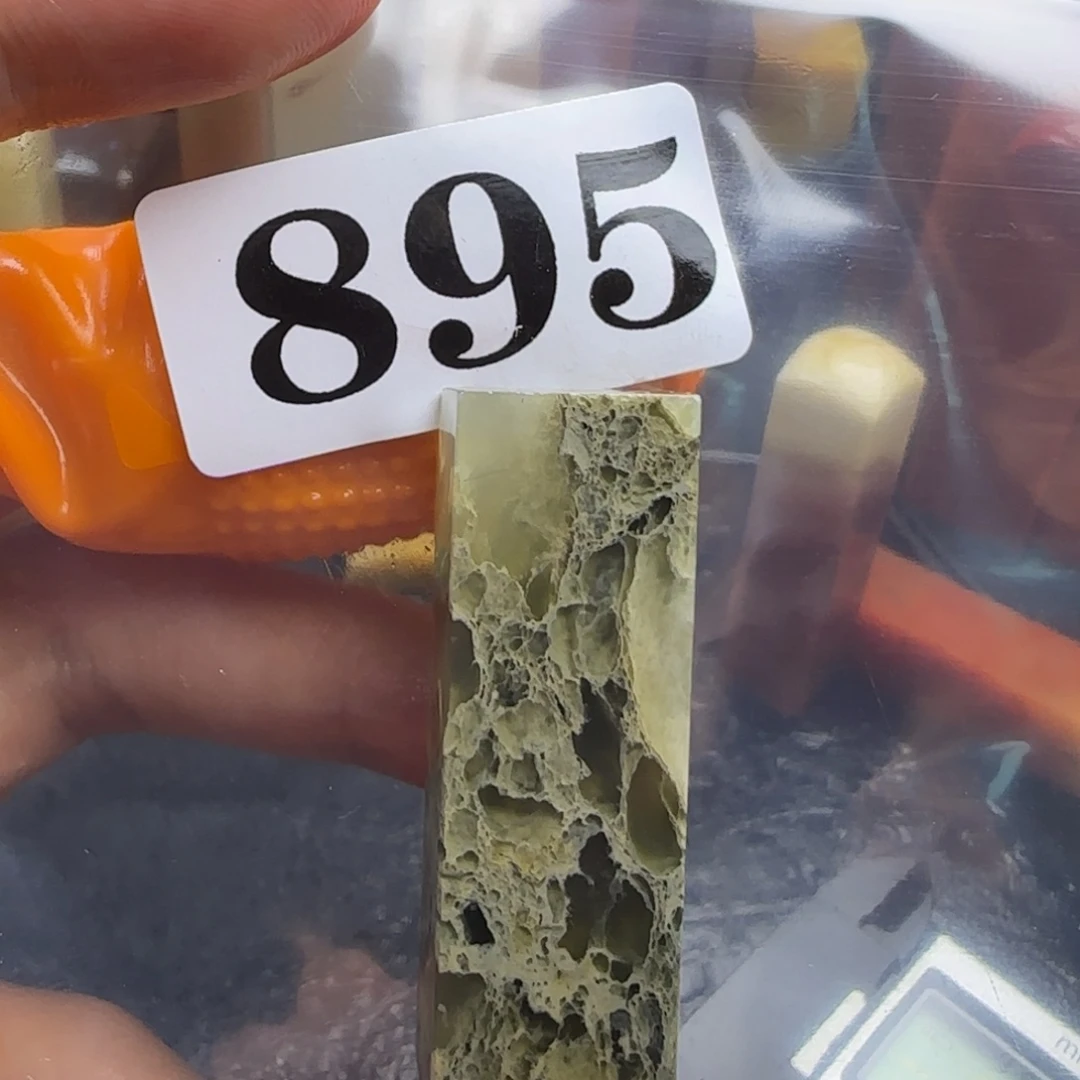 老挝石ᴮ***.kmmmmmmm