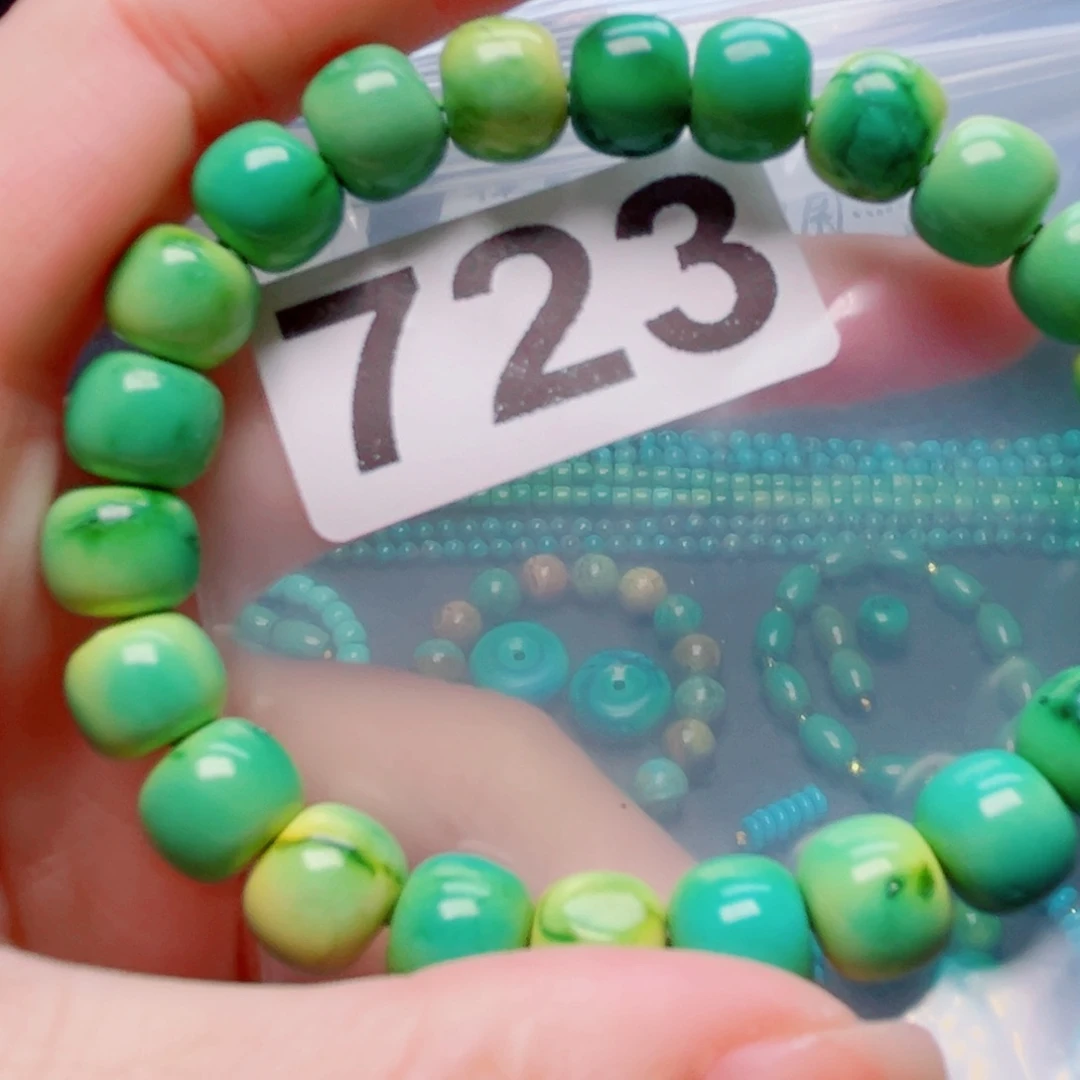 湖北原生态特色散珠配饰