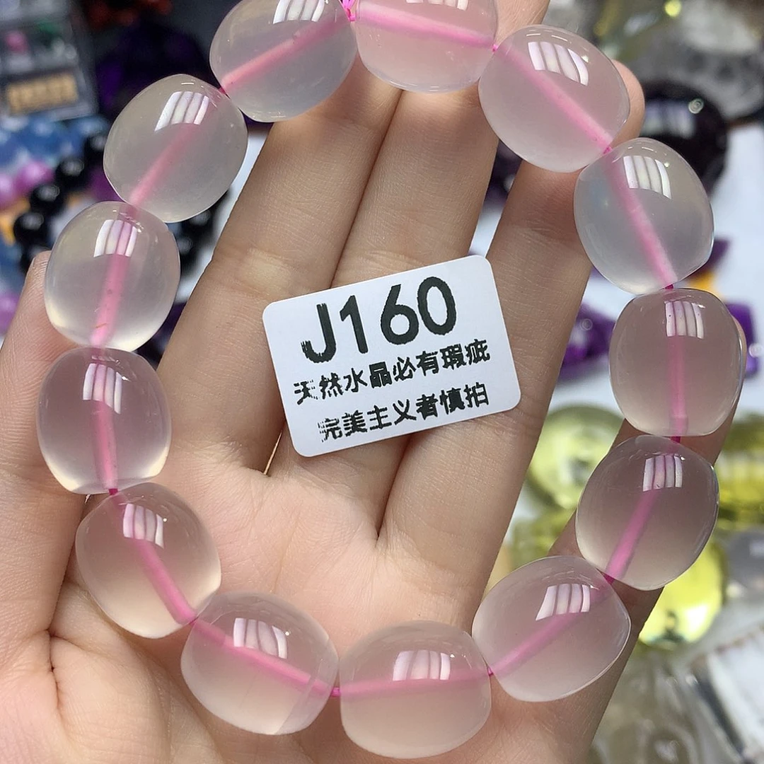 珠宝半成品未镶嵌水晶15+手串