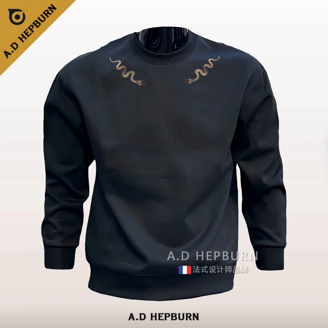 卫衣男秋冬新款保暖加绒长袖印花上衣时尚休闲百搭舒适潮牌打底衫