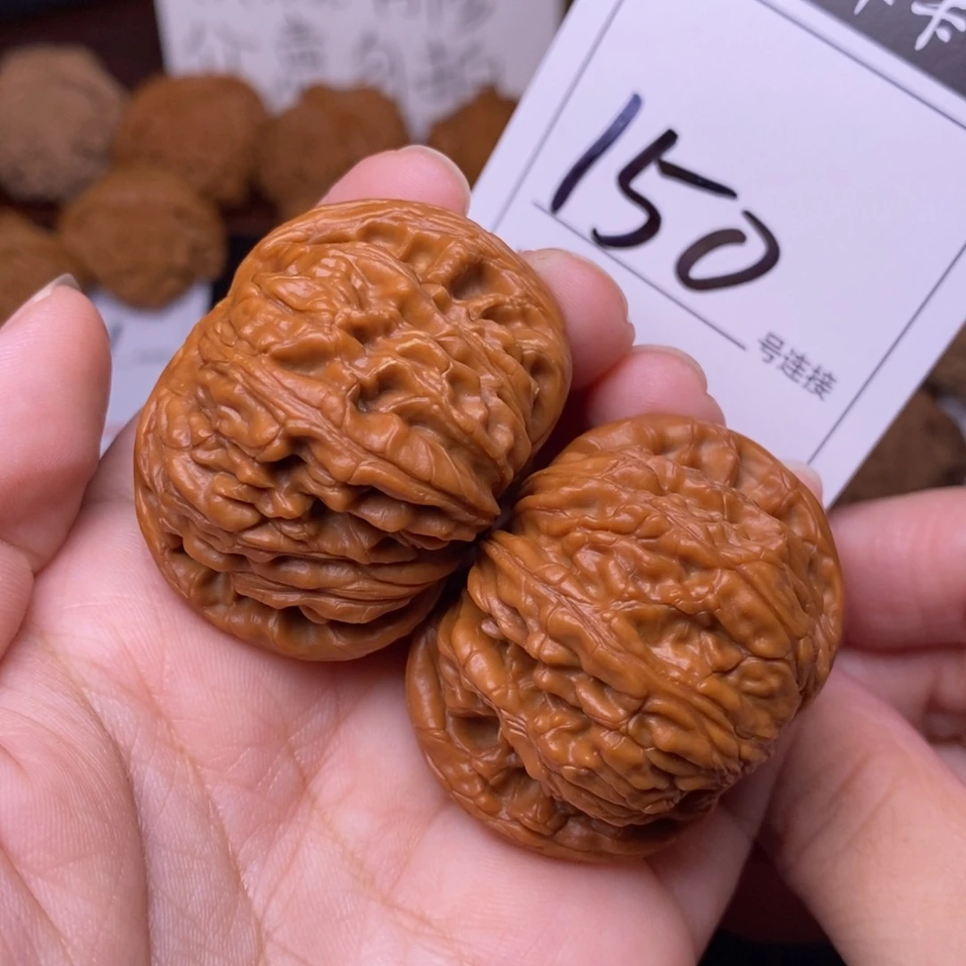 把件文玩核桃150磨盘4.3