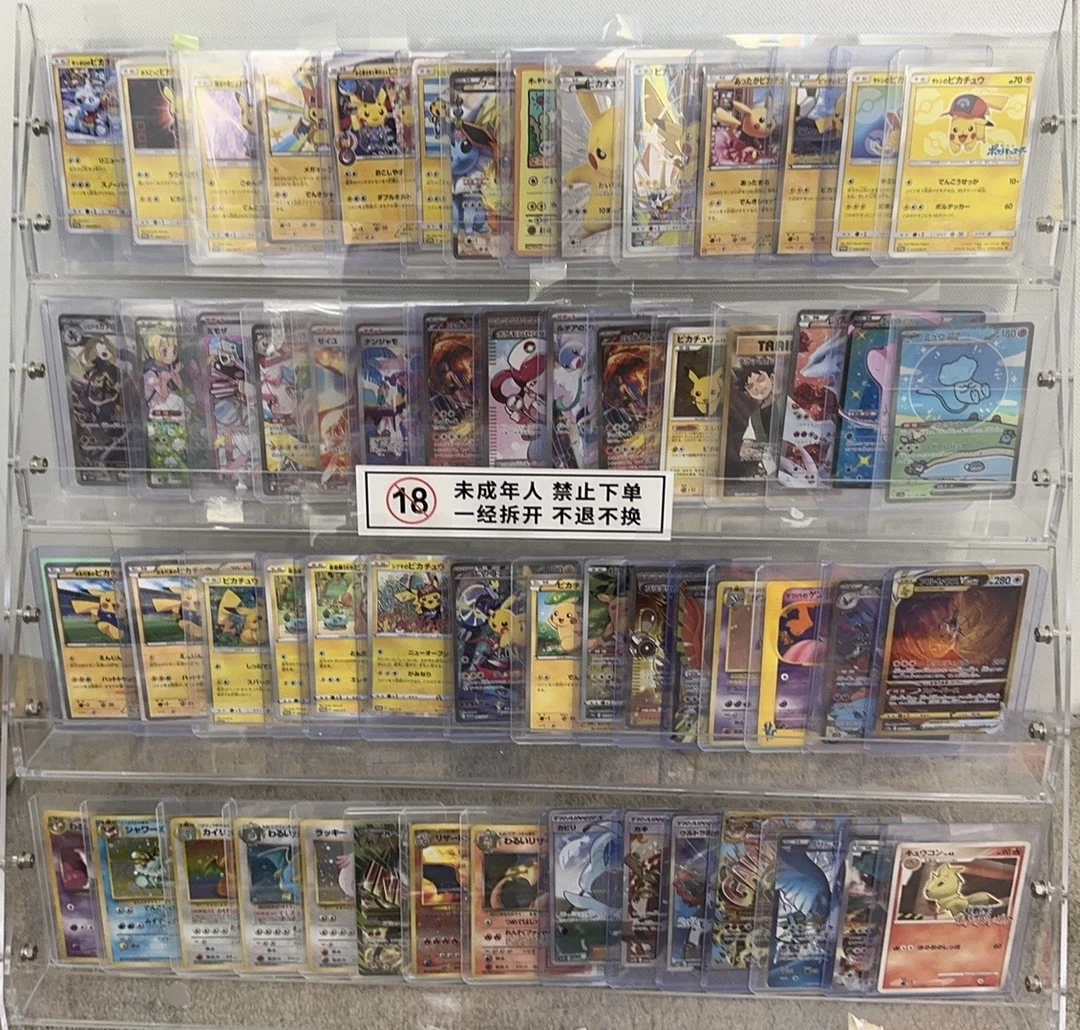 卡牌拆卡拆盒卡牌盲盒 欧气（颓颓包）福袋