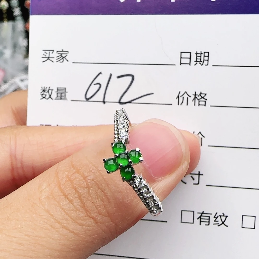 银S925镶嵌戒指翡翠戒指