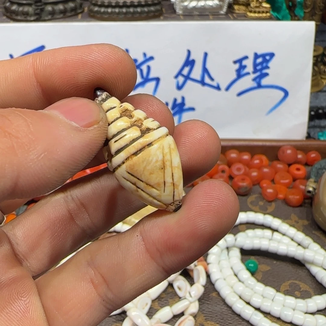 老老老老老老老了老了