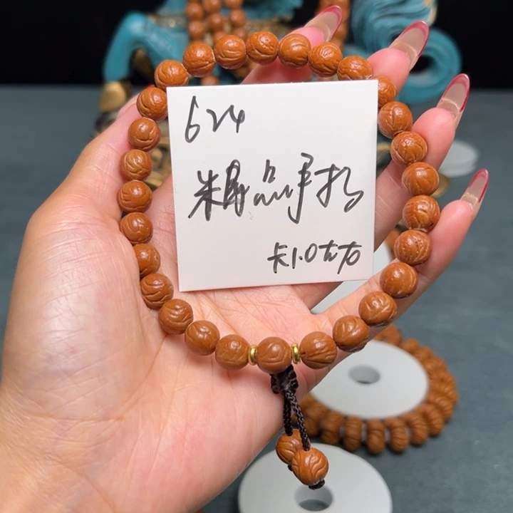 桃核吊坠秦岭野生龙纹桃核