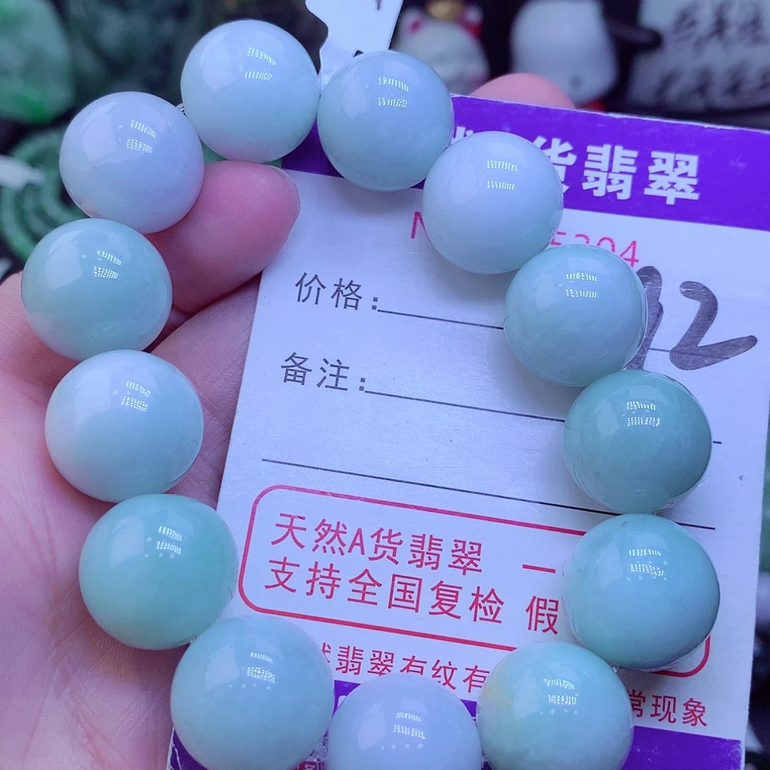 【闪购商品】翡翠毛衣链未镶嵌用****5