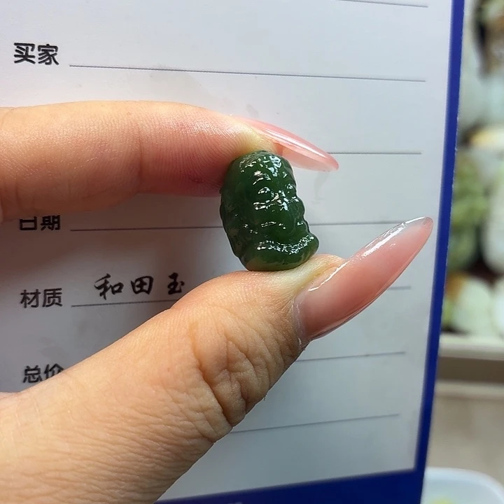 和田玉银S925镶嵌颈饰