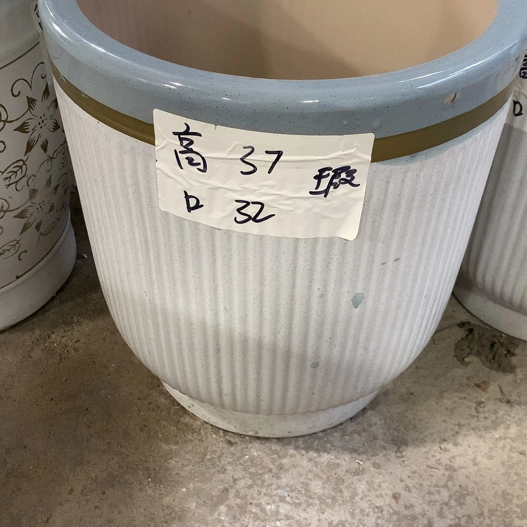 高温陶瓷花盆微瑕