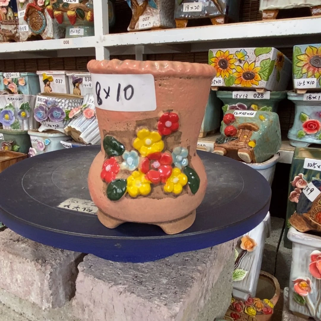 【闪购商品】