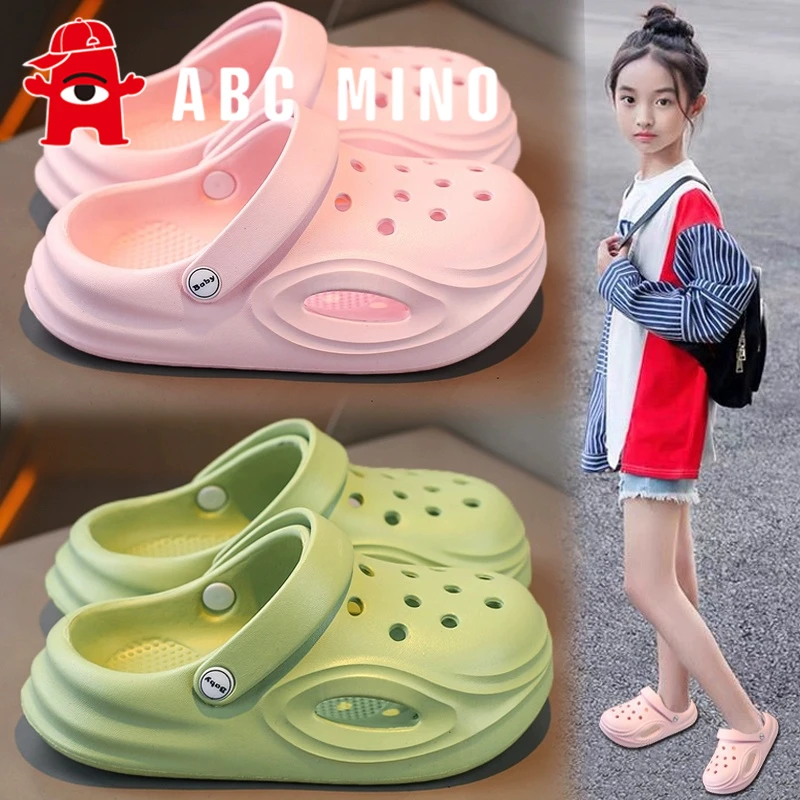 ABC MINO女童踩屎感洞洞鞋夏季新款儿童沙滩鞋中大童女孩包头拖鞋