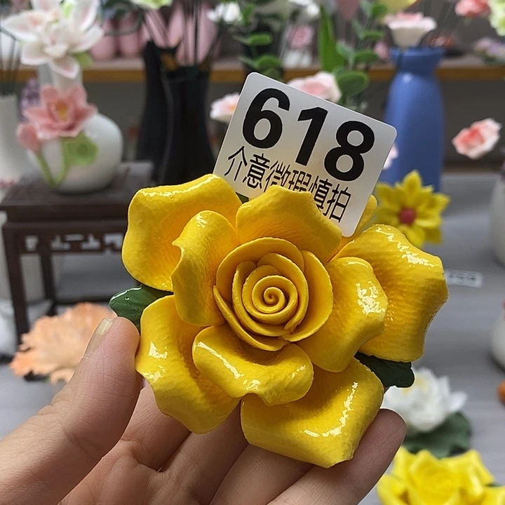 陶瓷陶瓷材料加工