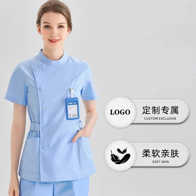 分体套装护士服短褂夏季女短袖涤棉薄款长袖工作服医护两件套白色