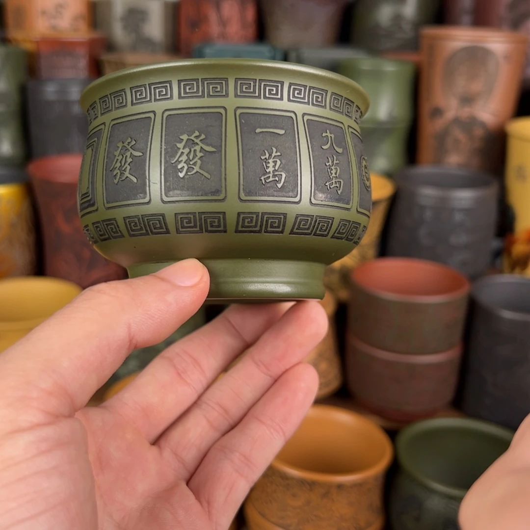 茶杯紫砂宜兴紫砂主人杯