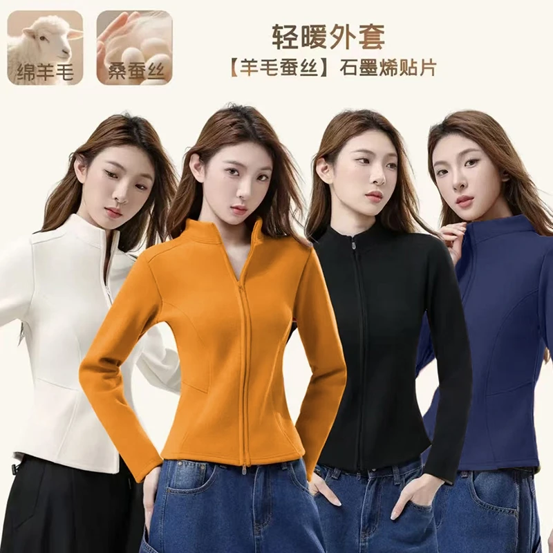 500g高克重~绵羊毛+蚕丝加绒石墨烯贴片双拉链鱼骨外套