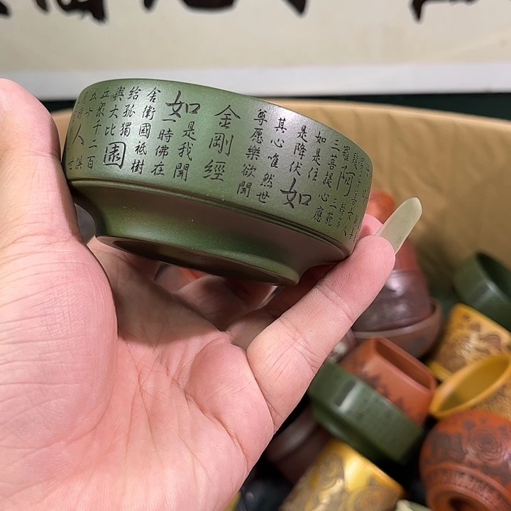 茶杯紫砂全手工紫砂主人杯