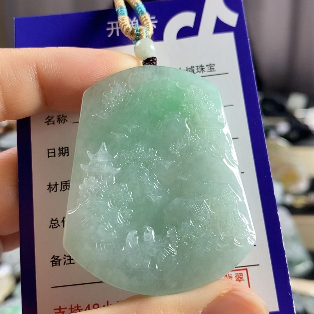 翡翠未镶嵌颈饰吊坠