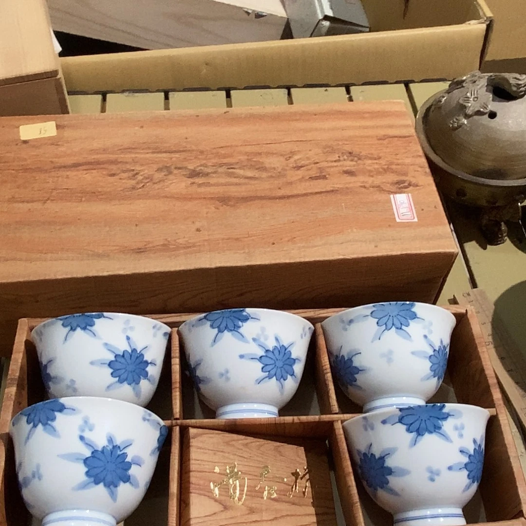 茶具默认微瑕不退不换看好在拍