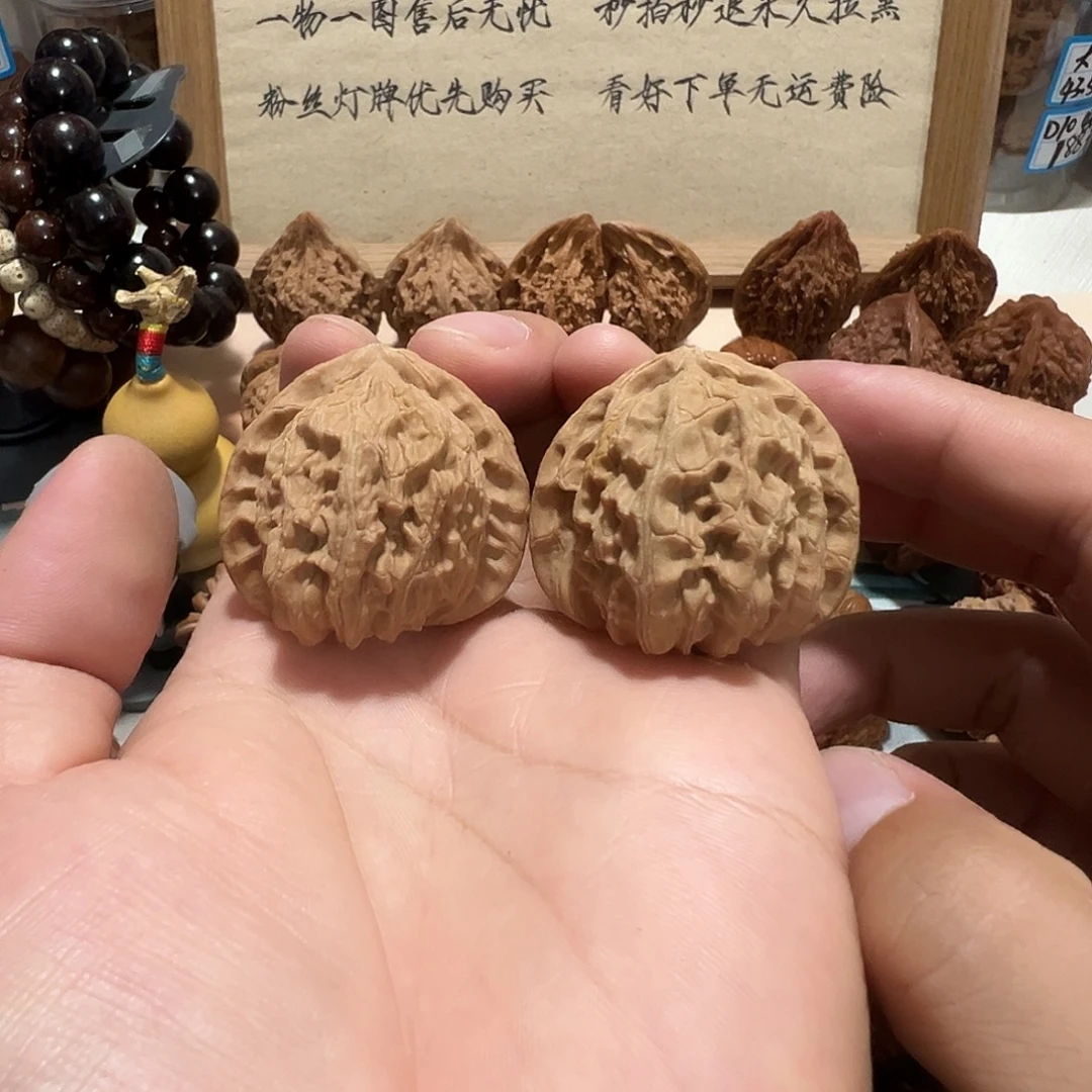 42号文玩核桃39尺三角白瑕疵