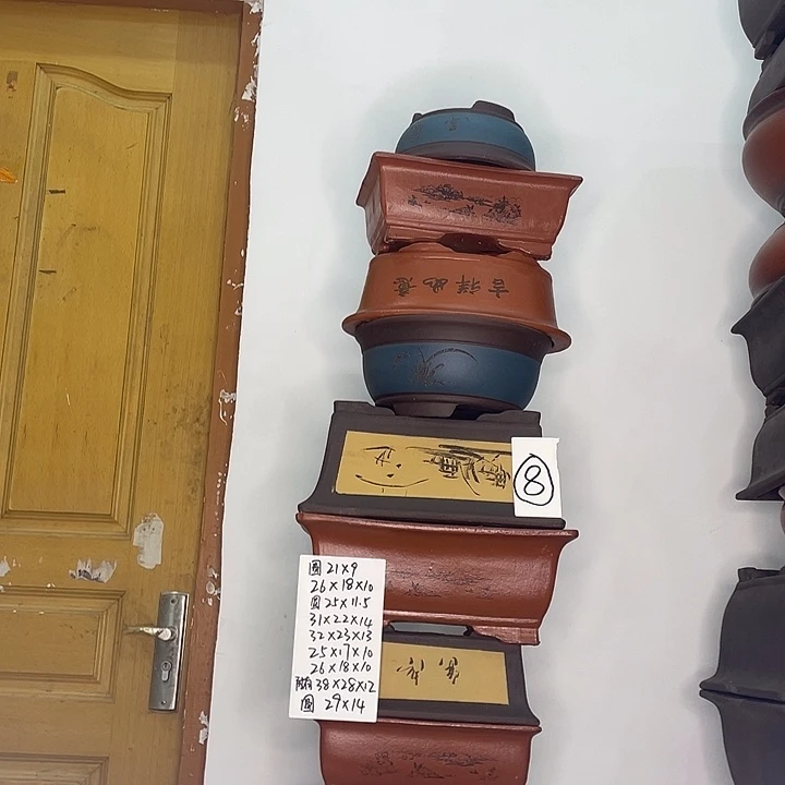 08一家漏啊哈婆婆头