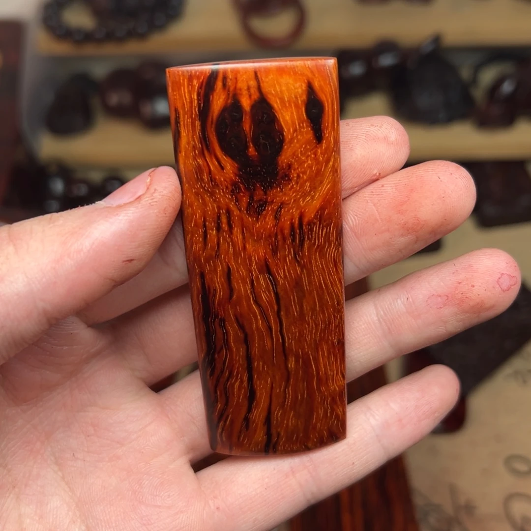 四***喜把件小叶紫檀印度小叶紫檀