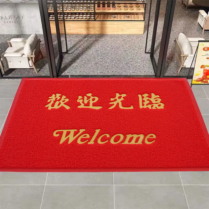 欢迎光临PVC防水耐脏免洗丝圈入户门垫商铺门口地垫迎宾垫进门垫