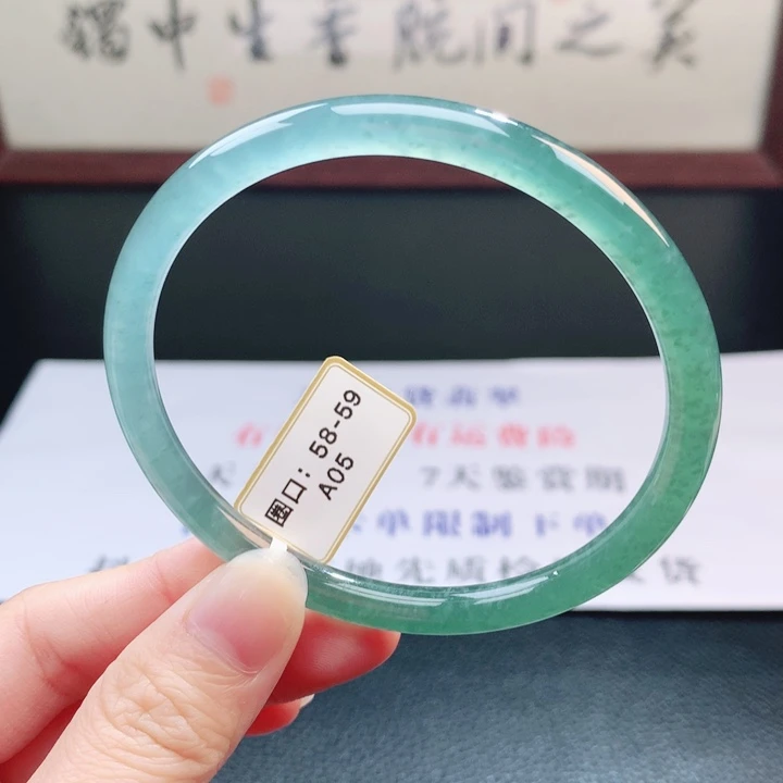 翡翠未镶嵌手镯翡翠手镯13