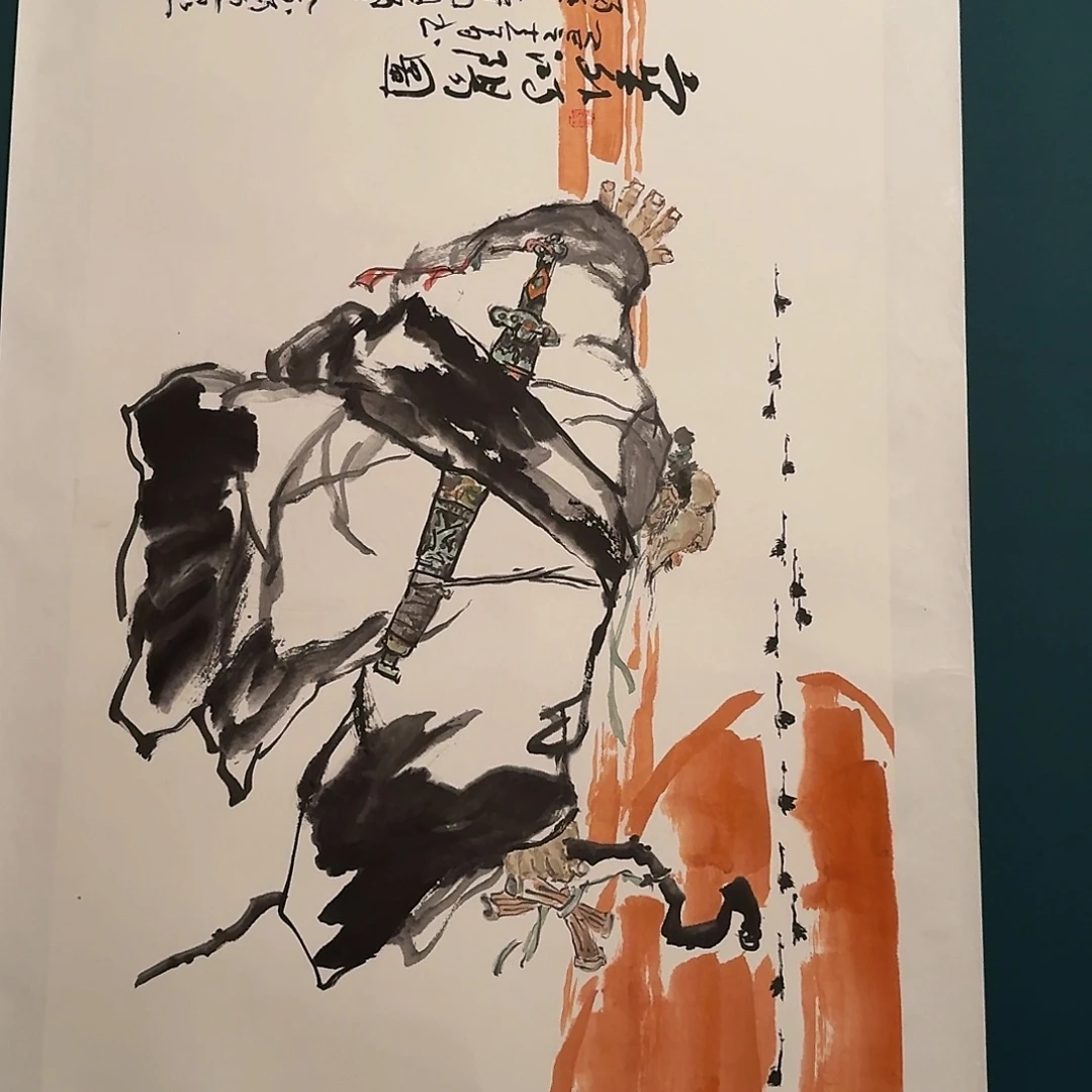 国画丁老师作品画作