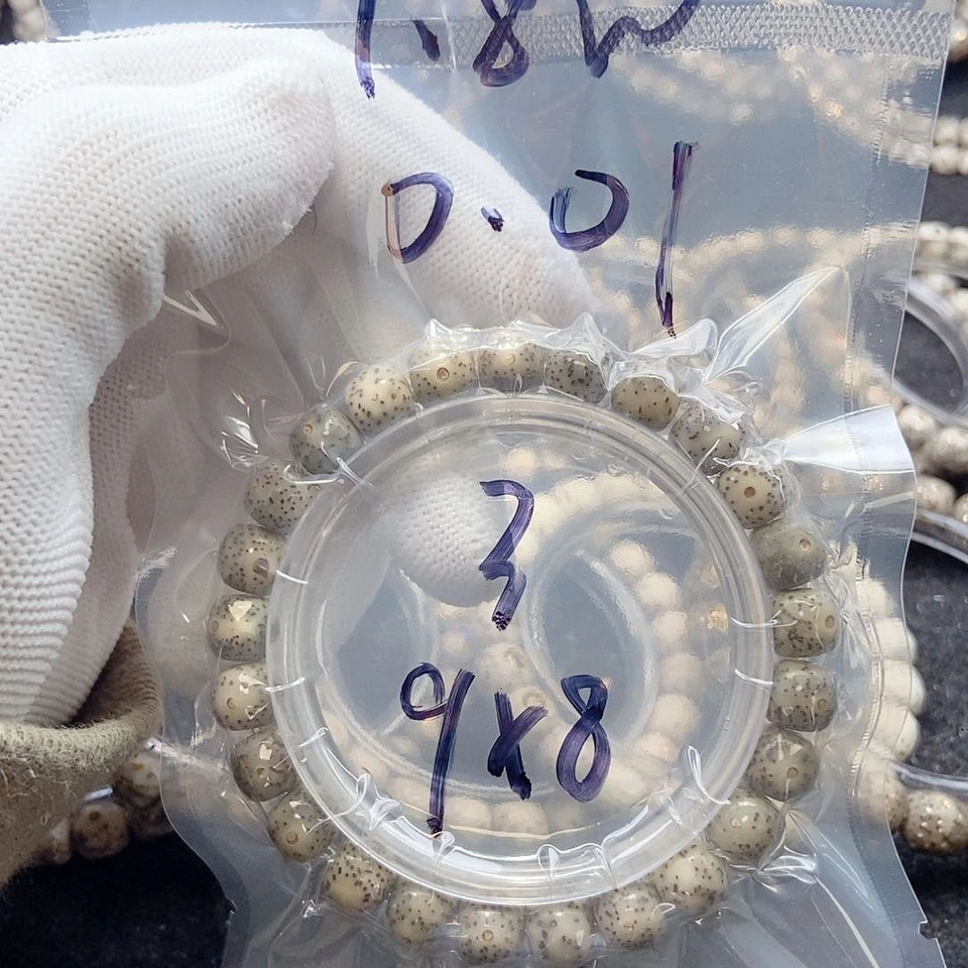 星月菩提手串小***笔星月