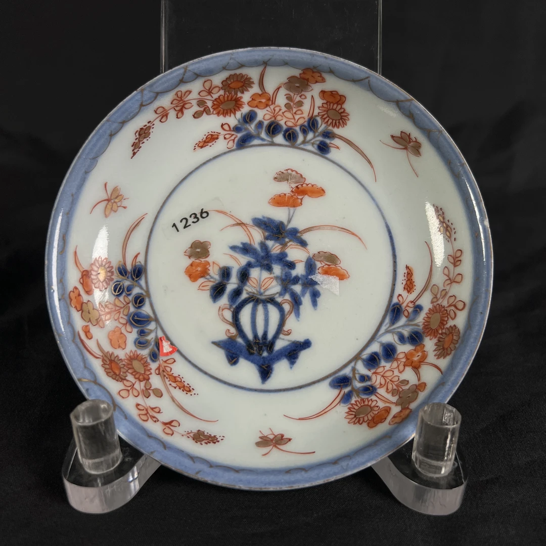 青花矾红描金花卉纹碟