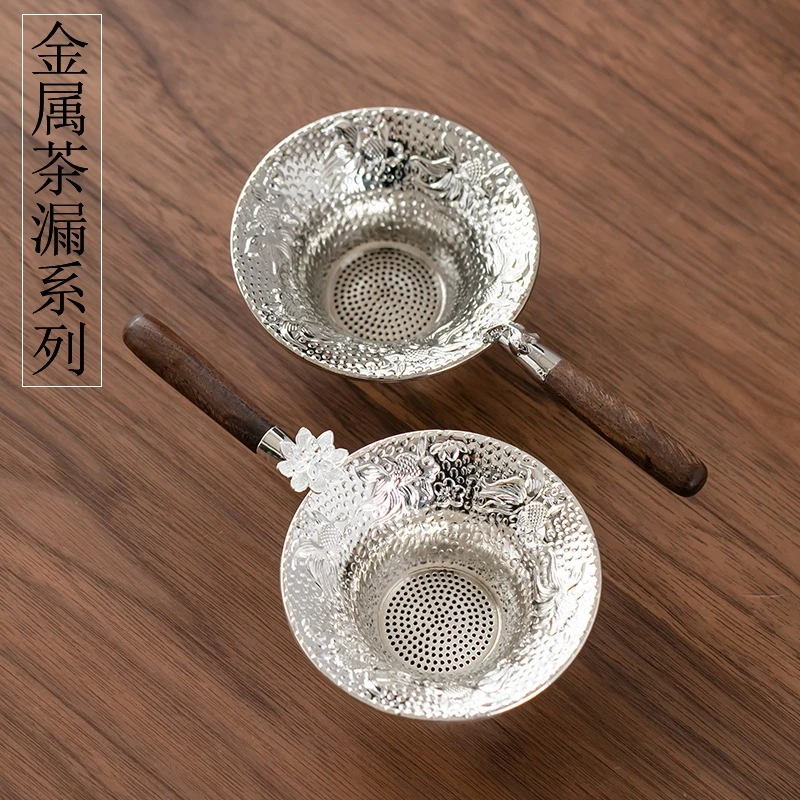 金属茶漏茶滤功夫茶具配件茶水过滤带手柄茶隔高档家用神器日式