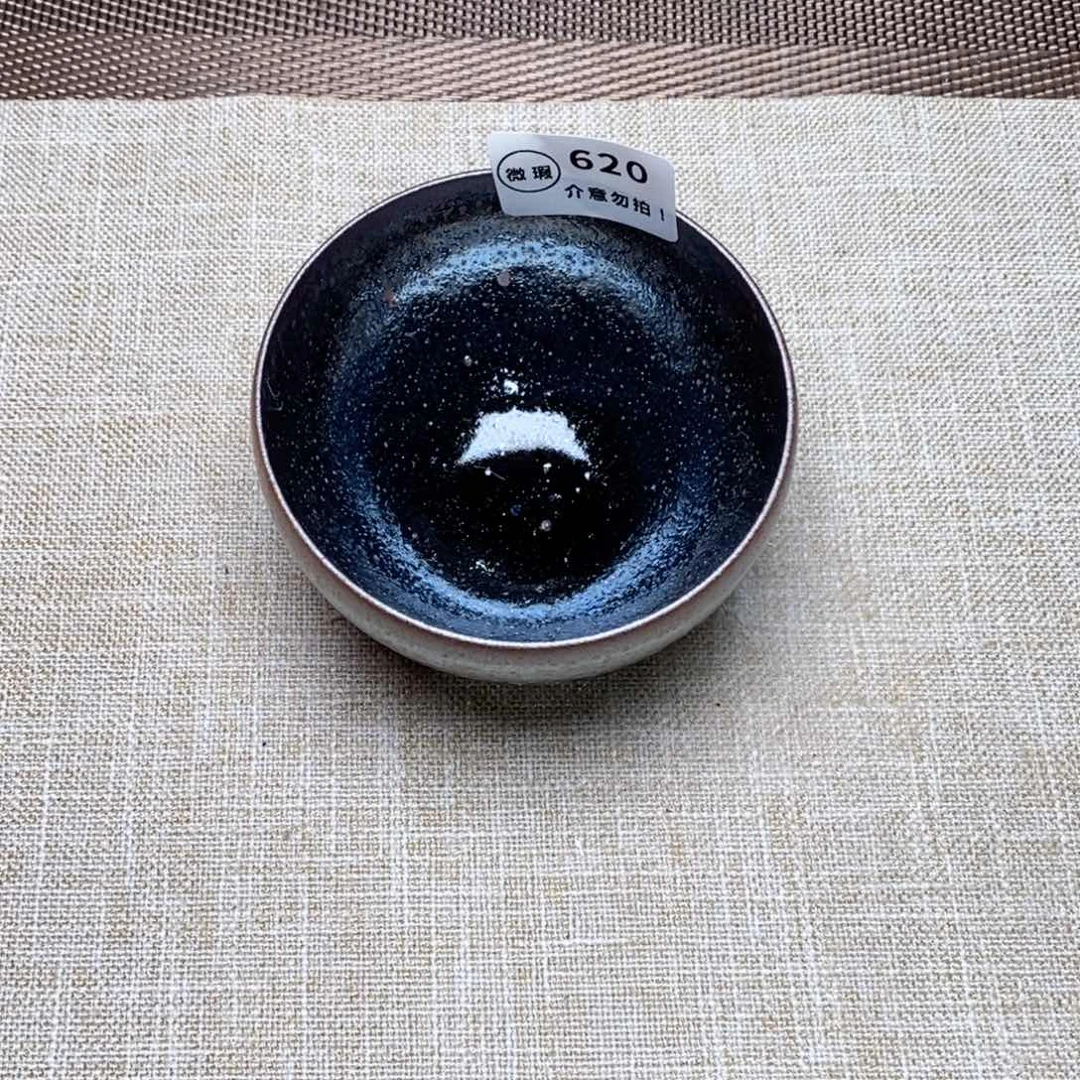 建窑建盏主人茶盏620