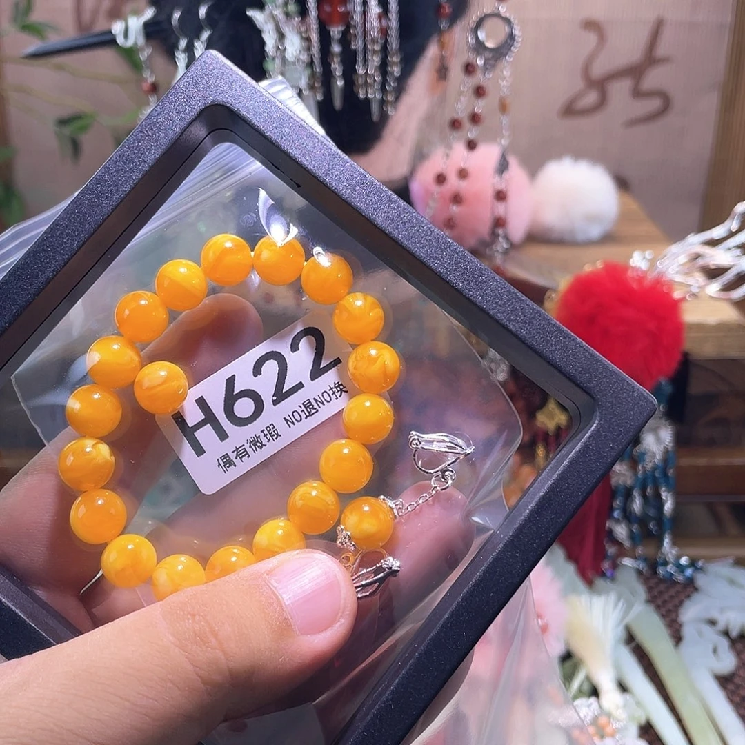 竹***羽蛇纹石玉未镶嵌发饰
