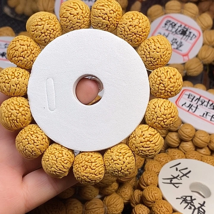 《***面桃核手串龙鳞苹果1.9