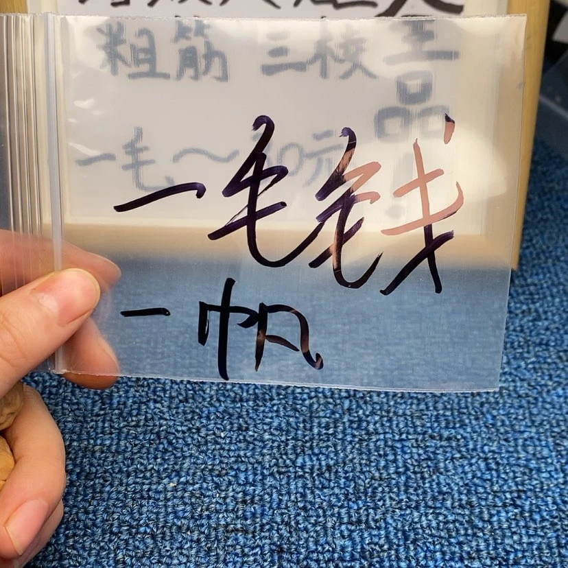 【闪购商品】哈哈哈哈哈哈哈哈哈哈哈