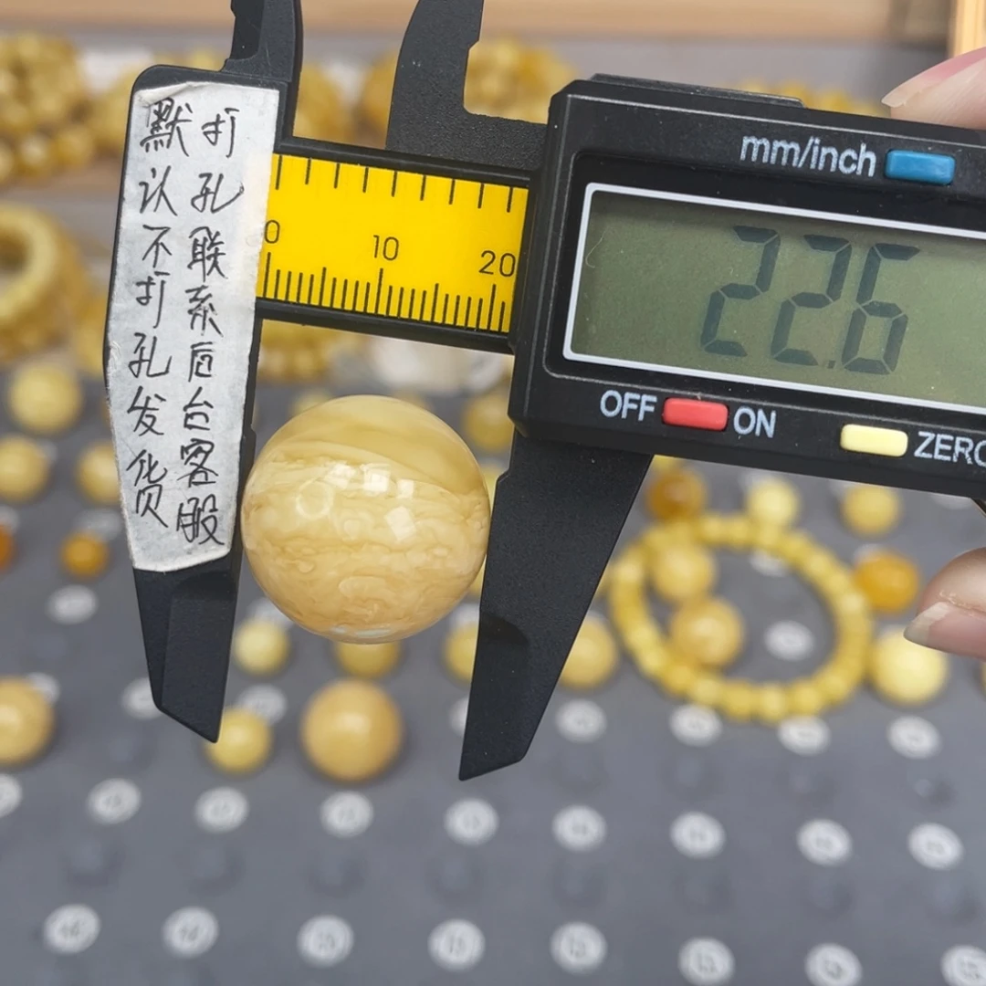 蜜蜡未镶嵌裸石139号