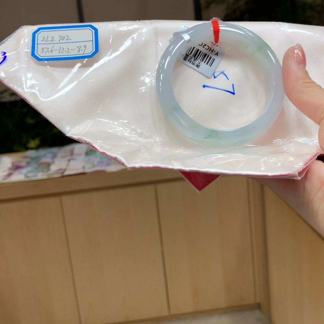 未镶嵌手镯翡翠不退不换