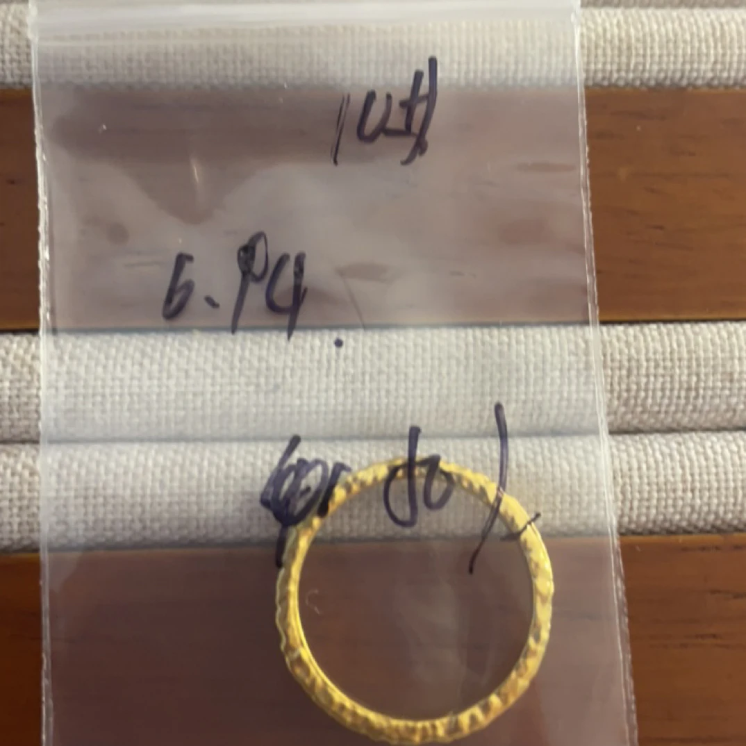 克重0.44 10号 锤纹碎冰冰戒指 足金999