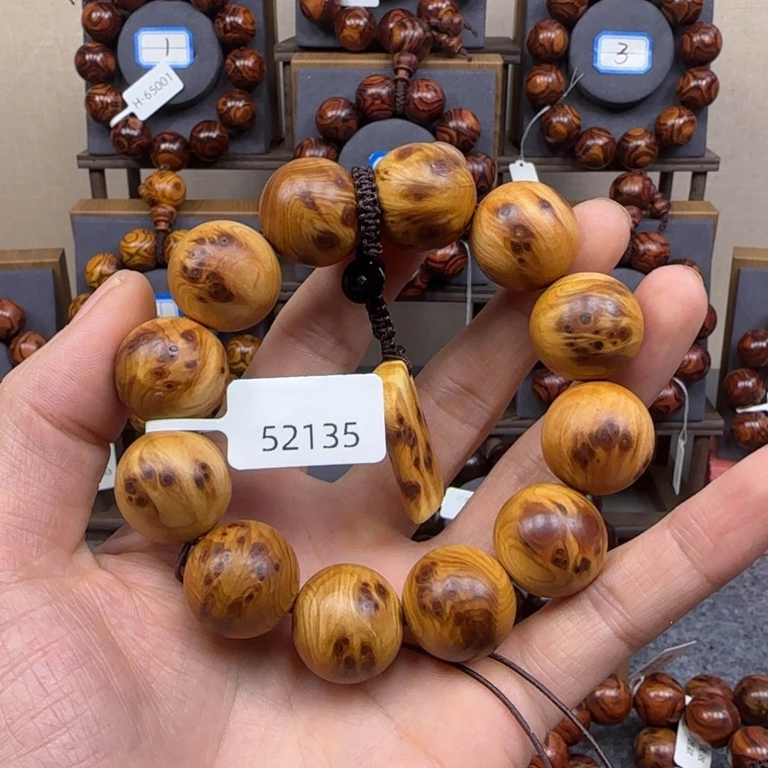 手串/手链柏木（崖柏）