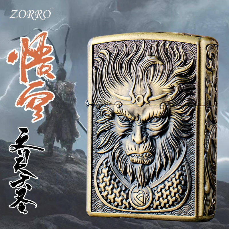 黑神话悟空佐罗新款青铜盔甲打火机时尚个性高档男士礼品防风朋友