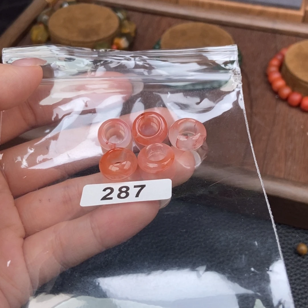 南红玛瑙未镶嵌手链