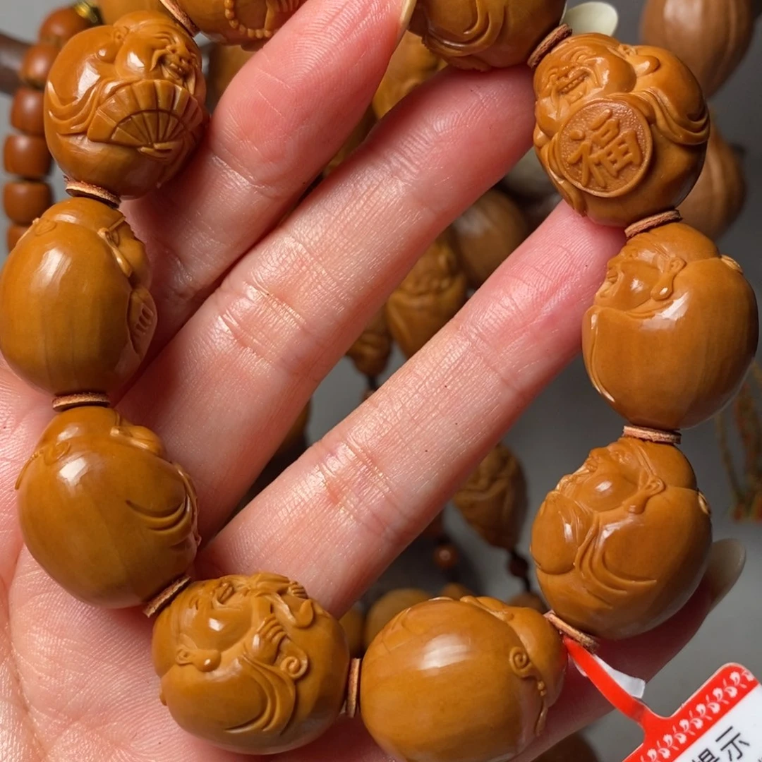 橄榄核手串/手链光背财神