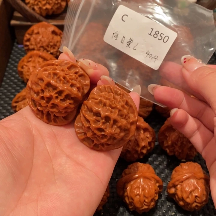 A***M文玩核桃吊坠精品