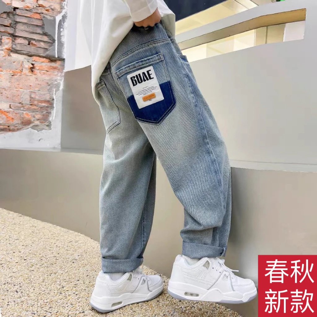 男童春秋牛仔裤2025新款时尚休闲裤直筒弹力潮流童装韩版春款长裤