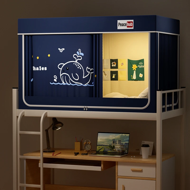 大学生蚊帐床帘一体式宿舍单人上下铺0.9m0.8m带支架遮光款床帘